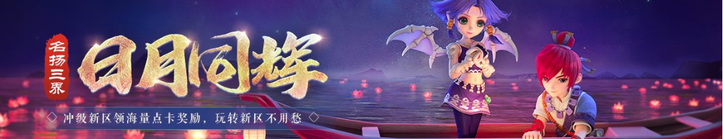 裂魂人出装dota2
